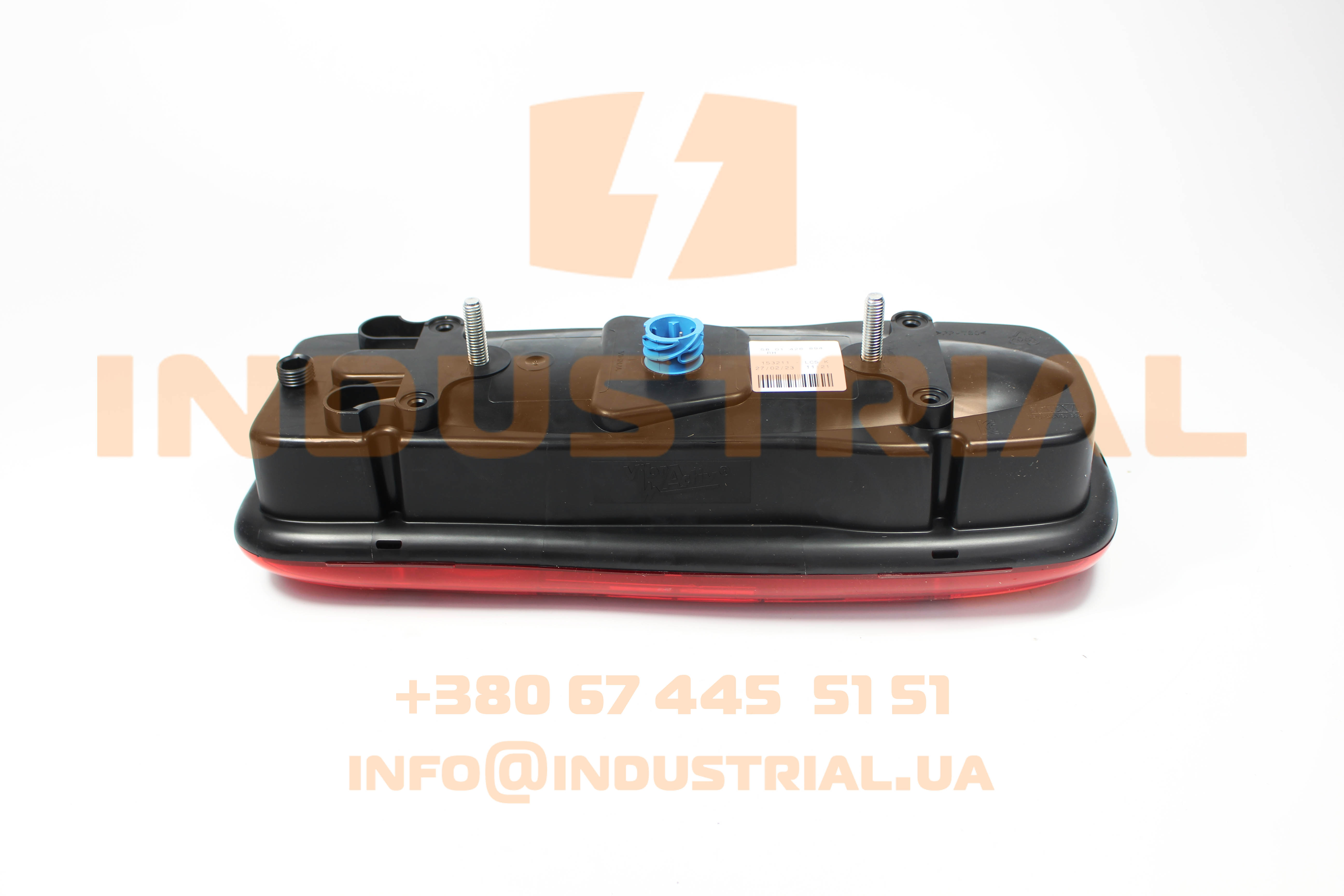 CNH 5563471 CNH INDUSTRIAL